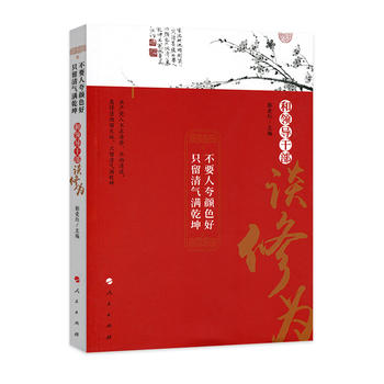  ��Ҫ�˿��ɫ�� ֻ�����MǬ���������I(l��ng)��(d��o)�ɲ�Մ�ޞ�