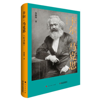  ������ �R��˼���o��棩