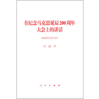  �ڼo(j��)���R��˼�Q��200������(hu��)�ϵ��vԒ