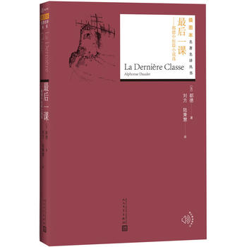  ���һ�n�������ж�ƪС�f�x