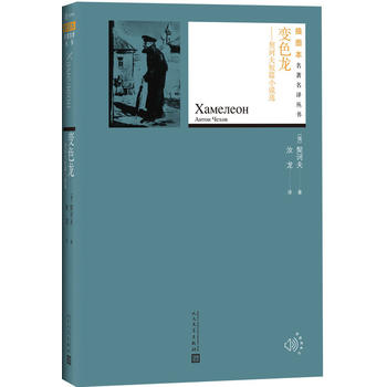  ׃ɫ�������X���ƪС�f�x