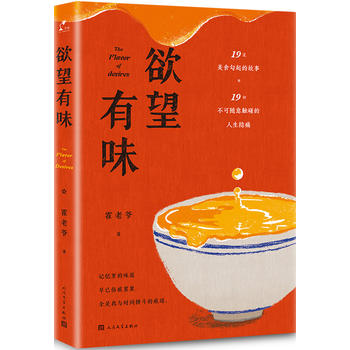  ������ζ