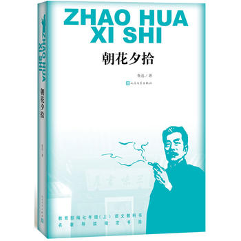  ����Ϧʰ���������y(t��ng)�����꼉(j��)���ϣ��Z(y��)�Ľ̿ƕ�(sh��) ��������(d��o)�x��ָ����x��(sh��)Ŀ��