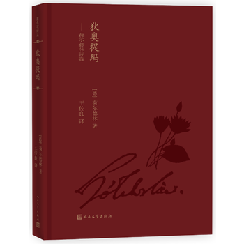  �ҊW�ᬔ���ɠ�����Ԋ�x