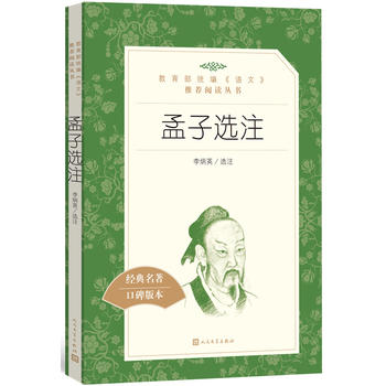  �����xע�����������y(t��ng)�����Z�ġ����]��x��������