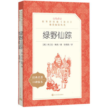  �GҰ��ۙ���������y(t��ng)�����Z�ġ����]��x������