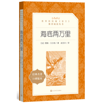  ���׃��f��(�������y(t��ng)�����Z�ġ����]��x����)