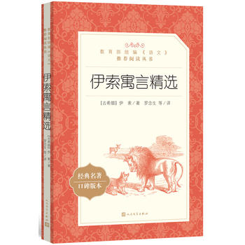  ����Ԣ�Ծ��x�����������y(t��ng)�����Z(y��)�ġ����]��x����(sh��)����