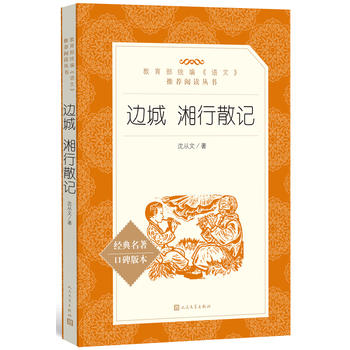  ߅�� ����ɢӛ �����������y(t��ng)�����Z(y��)�ġ����]��x����(sh��)����