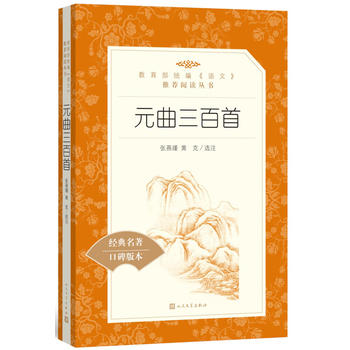  Ԫ�������ף����������y(t��ng)�����Z�ġ����]��x��������