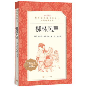  �����L(�������y(t��ng)�����Z�ġ����]��x����)