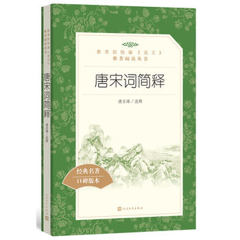  �����~��ጣ����������y(t��ng)�����Z�ġ����]��x��������