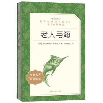  �����c�������������y(t��ng)�����Z�ġ����]��x��������