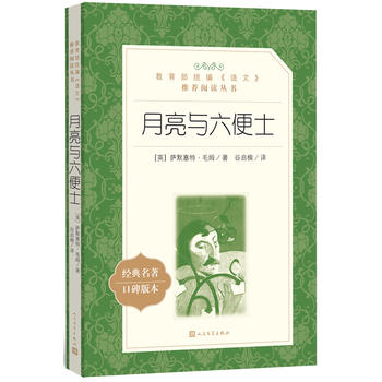  �����c����ʿ�����������y(t��ng)�����Z�ġ����]��x��������