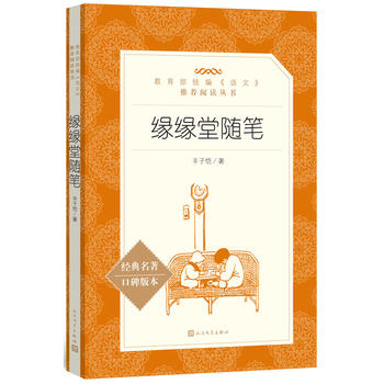  �������S�P�����������y(t��ng)�����Z(y��)�ġ����]��x��������