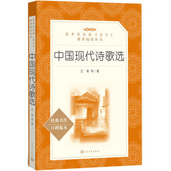  �Ї��F(xi��n)��Ԋ���x���������y(t��ng)�����Z�ġ����]��x������