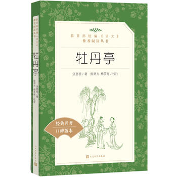  ĵ��ͤ���������y(t��ng)�����Z(y��)�ġ����]��x������