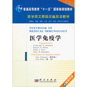 �t(y��)�WӢ��ԭ��ľ��p�Z�̲ģ��t(y��)�W���ߌW��Ӣ�ĸľ��棩