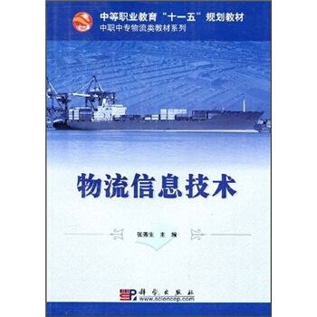 ������Ϣ���g(sh��)