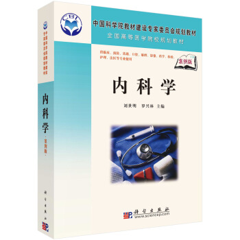 ��(n��i)�ƌW(xu��)�������棩