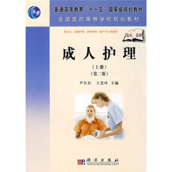 �����o(h��)�����σ�(c��)�����ڶ��棩�����ߌ���