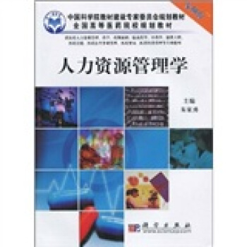 �����YԴ����W(xu��)�������棩����ˎ�W(xu��)���I(y��)ʹ�ã�