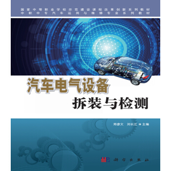 ��܇늚��O(sh��)����b�c�z�y