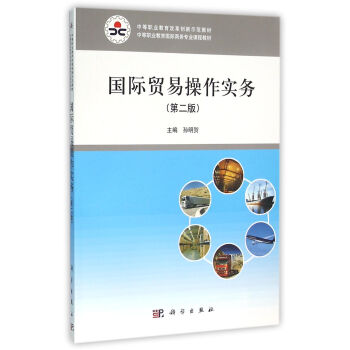 ���H�Q(m��o)�ײ�����(sh��)��(w��)���ڶ��棩