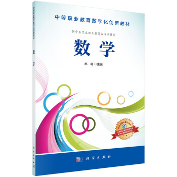 ��(sh��)�W(xu��)