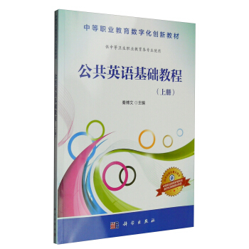 ����Ӣ�Z���A(ch��)�̳̣��σԣ�