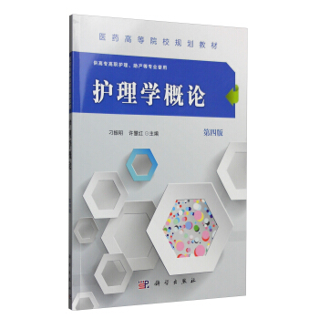 �o(h��)��W(xu��)��Փ�����İ棩���ߌ�����