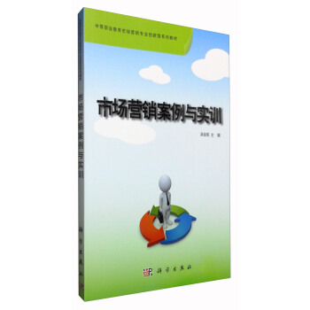 �Ј�(ch��ng)�I(y��ng)�N�����c��(sh��)Ӗ(x��n)