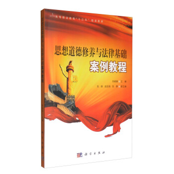 ˼��������B(y��ng)�c���ɻ��A(ch��)�����̳�