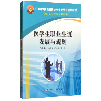 �t(y��)�W(xu��)���I(y��)���İl(f��)չ�cҎ(gu��)��