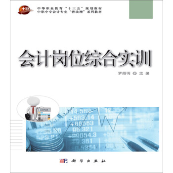 ��Ӌ��λ�C�ό�Ӗ(x��n)