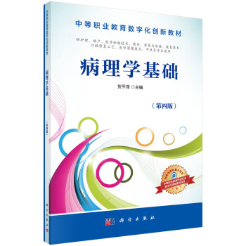 ����W(xu��)���A(ch��)����4�棩