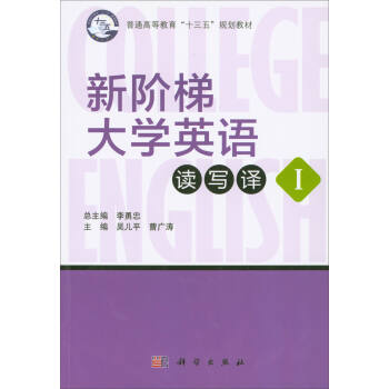 ���A�ݴ�W(xu��)Ӣ�Z�x���g��1��