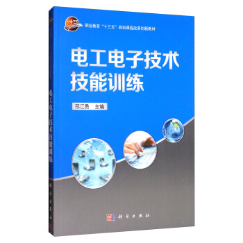 늹���Ӽ��g����Ӗ��/�I(y��)������ʮ���塱Ҏ(gu��)���n�̸ĸ(chu��ng)�½̲�