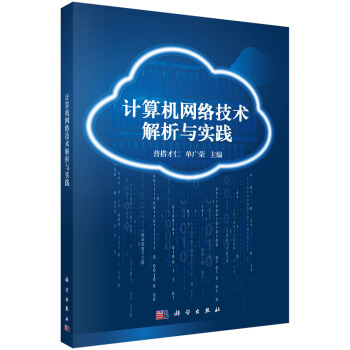 Ӌ��C�W(w��ng)�j���g�����c���`