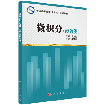 ΢�e��(��(j��ng)���