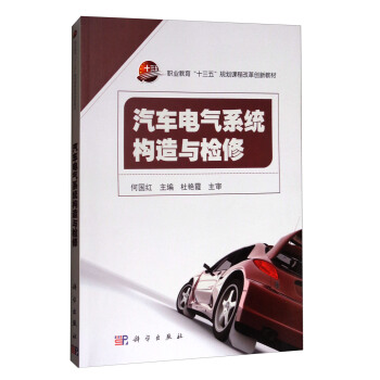 ��܇늚�ϵ�y(t��ng)��(g��u)���c�z��