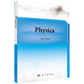 �t(y��)ˎ����W(xu��)��Ӣ�İ棩Physics