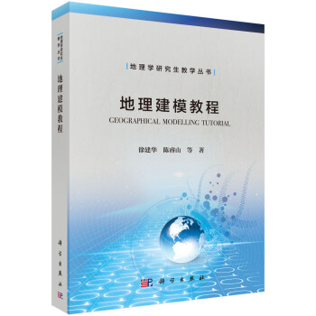 ������ģ�̳�