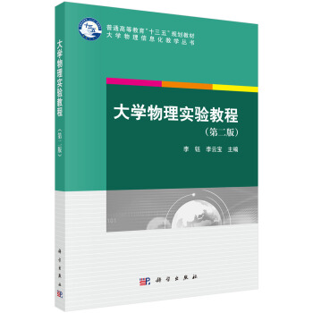 ��W(xu��)���팍�̳̣��ڶ��棩