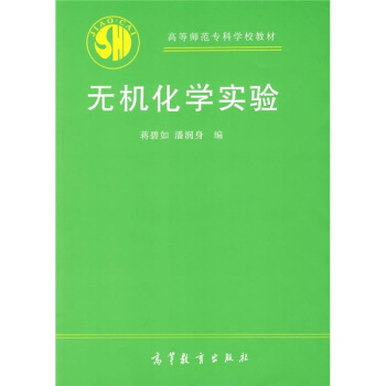 �ߵȎ������ƽ̲ģ��o�C���W(xu��)���