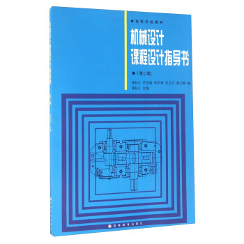 �C(j��)е�O(sh��)Ӌ(j��)�n���O(sh��)Ӌ(j��)ָ��(d��o)�����ڶ��棩