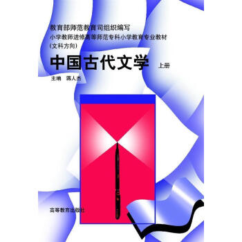 С�W(xu��)�̎��M(j��n)�޸ߵȎ�������С�W(xu��)�������I(y��)�̲ġ��ĿƷ��򡵣��Ї��Ŵ��ČW(xu��)���σԣ�