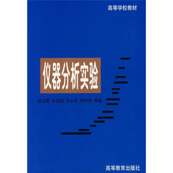 �ߵȌW(xu��)У�̲ģ��x��������(sh��)�(y��n)