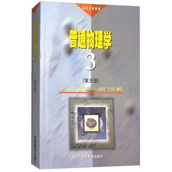 ��ͨ����W����3�� ����棩