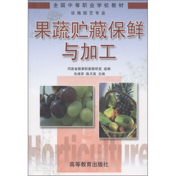 ȫ��(gu��)�е��I(y��)�W(xu��)У�̲ġ��O(sh��)ʩ�@ˇ���I(y��)�������A�ر��r�c�ӹ�